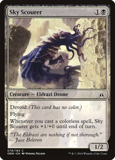 Sky Scourer 78 Oath of the Gatewatch Magic card