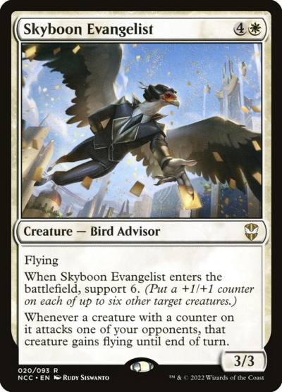 Skyboon Evangelist NCC-20 New Capenna Commander Magic card