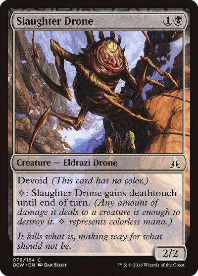 Slaughter Drone 79 Oath of the Gatewatch Magic card