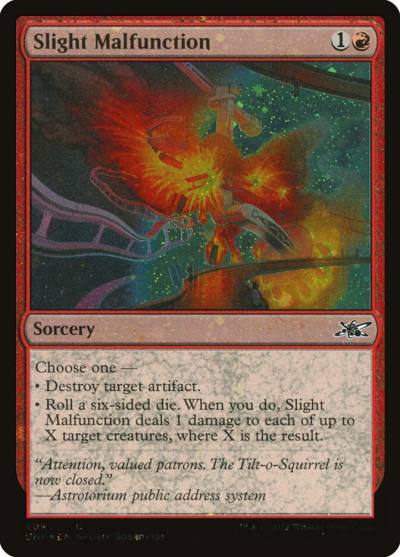 Slight Malfunction UNF-409 Unfinity Magic card