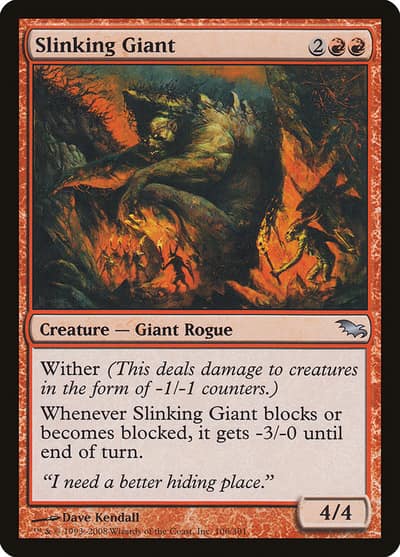 Slinking Giant 106 Shadowmoor Magic card