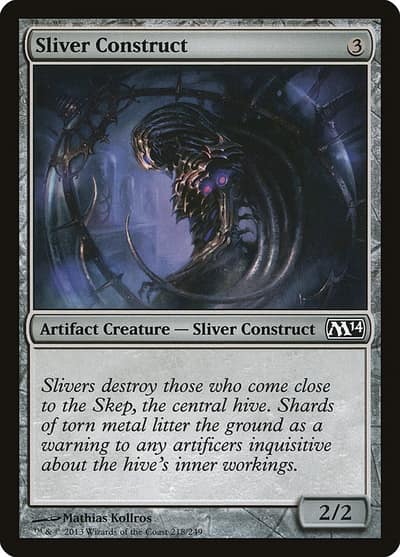 Sliver Construct 218 Magic 2014 Magic card