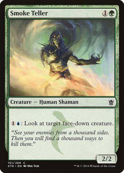 Smoke Teller 151 Khans of Tarkir Magic card