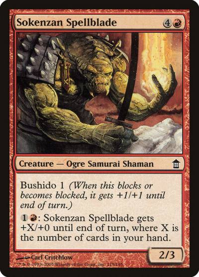 Sokenzan Spellblade 115 Saviors of Kamigawa Magic card