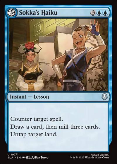 Sokka's Haiku TLA-71 Avatar: The Last Airbender Magic card