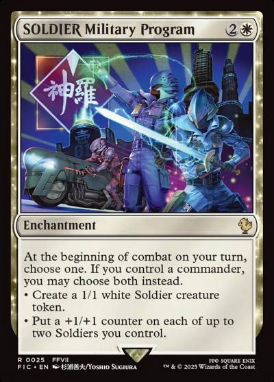 SOLDIER Military Program FIC-25 Final Fantasy Commander Magic card