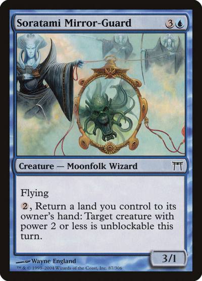 Soratami Mirror-Guard 87 Champions of Kamigawa Magic card