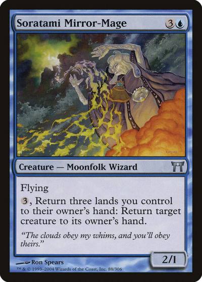 Soratami Mirror-Mage 88 Champions of Kamigawa Magic card