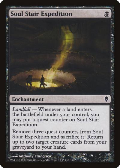 Soul Stair Expedition ZEN-112 Zendikar Magic card