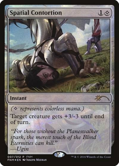 Spatial Contortion F16-7 Friday Night Magic 2016 Magic card