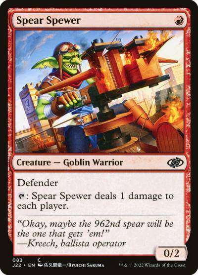 Spear Spewer J22-82 Jumpstart 2022 Magic card
