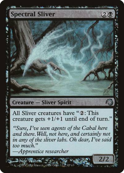 Spectral Sliver H09-17 Premium Deck Series: Slivers Magic card