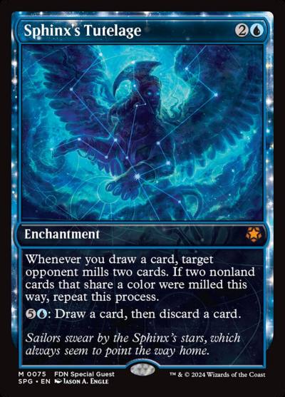 Sphinx's Tutelage SPG-75 Special Guests Magic card