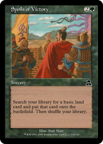Spoils of Victory ME3-134 Masters Edition III Magic card