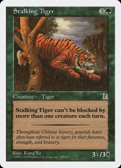 Stalking Tiger PTK-149 Portal Three Kingdoms Magic card