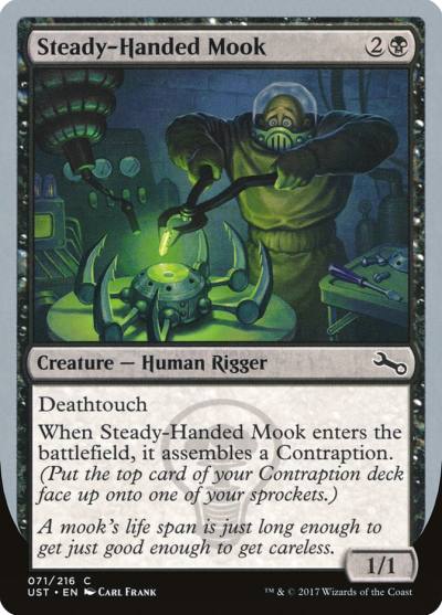 Steady-Handed Mook UST-71 Unstable Magic card