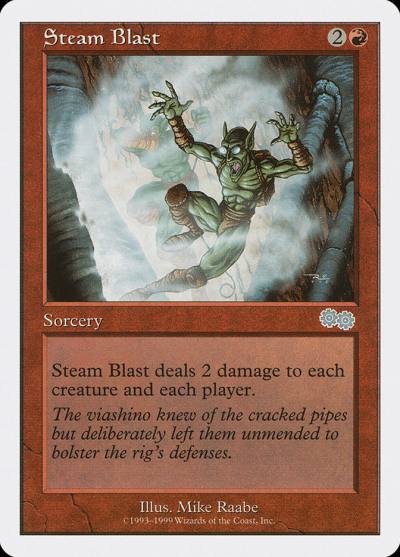 Steam Blast BRB-81 Battle Royale Box Set Magic card
