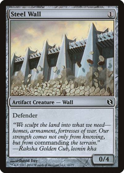 Steel Wall DDF-41 Duel Decks: Elspeth vs. Tezzeret Magic card
