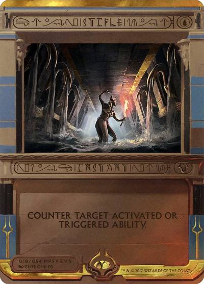 Stifle MP2-18 Amonkhet Invocations Magic card
