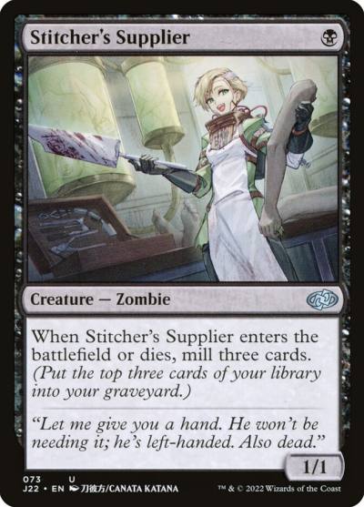 Stitcher's Supplier J22-73 Jumpstart 2022 Magic card