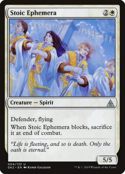 Stoic Ephemera GK2-4 RNA Guild Kit Magic card