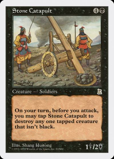 Stone Catapult PTK-84 Portal Three Kingdoms Magic card
