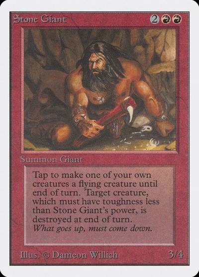 Stone Giant 2ED-177 Unlimited Edition Magic card