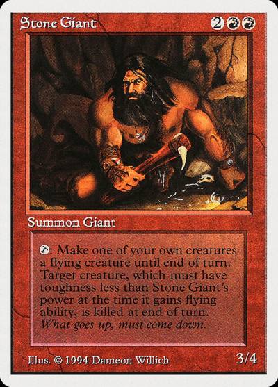 Stone Giant SUM-179 Summer Magic / Edgar Magic card