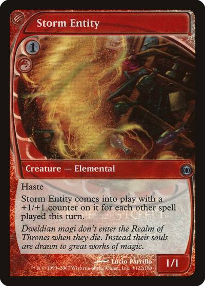 Storm Entity PFUT-122STAR Future Sight Promos Magic card