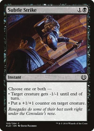 Subtle Strike KLD-100 Kaladesh Magic card