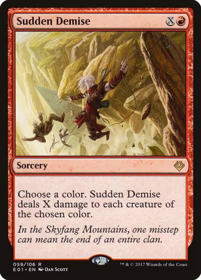 Sudden Demise E01-59 Archenemy: Nicol Bolas Magic card