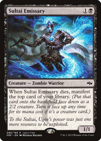 Sultai Emissary UGIN-85 Ugin's Fate Magic card