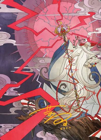 Summon: Esper Ramuh // Summon: Esper Ramuh AFIN-40 Final Fantasy Art Series Magic card