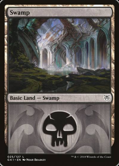Swamp GK1-25 GRN Guild Kit Magic card
