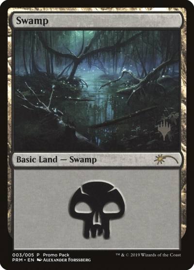 Swamp PPP1-3 M20 Promo Packs Magic card