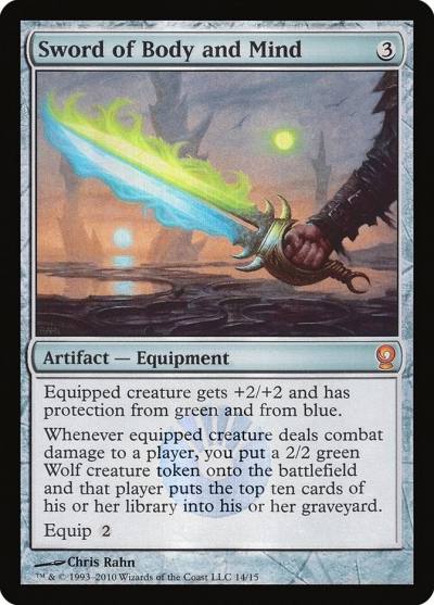 Sword of Body and Mind V10-14 From the Vault: Relics Magic card