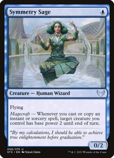 Symmetry Sage 56 Strixhaven: School of Mages Magic card