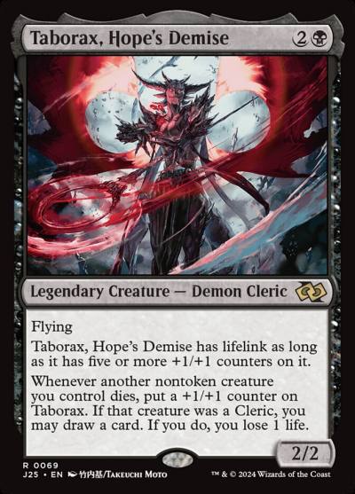Taborax, Hope's Demise J25-69 Foundations Jumpstart Magic card