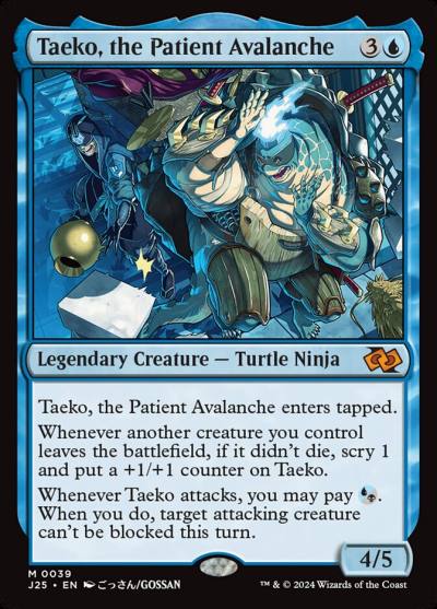 Taeko, the Patient Avalanche J25-39 Foundations Jumpstart Magic card