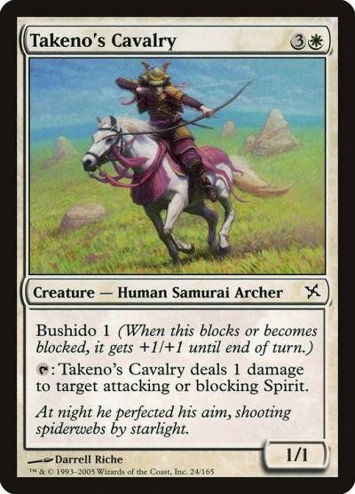 Takeno's Cavalry 24 Betrayers of Kamigawa Magic card