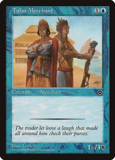 Talas Merchant P02-50 Portal Second Age Magic card