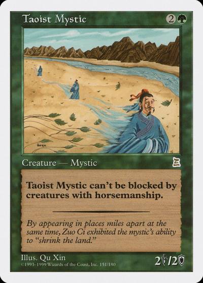 Taoist Mystic PTK-151 Portal Three Kingdoms Magic card