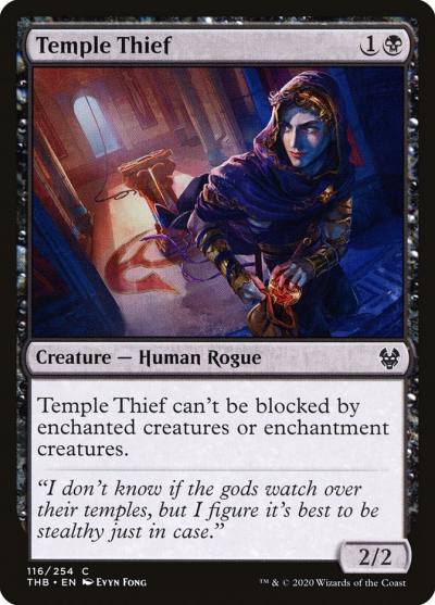 Temple Thief 116 Theros Beyond Death Magic card