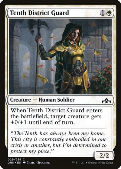 Tenth District Guard 29 Guilds of Ravnica Magic card