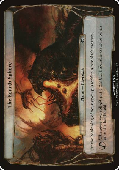The Fourth Sphere OHOP-11 Planechase Planes Magic card