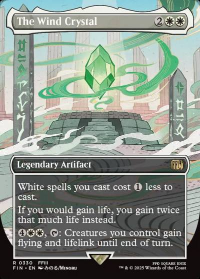 The Wind Crystal FIN-330 Final Fantasy Magic card