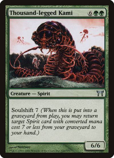 Thousand-legged Kami CHK-246 Champions of Kamigawa Magic card