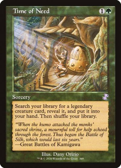 Time of Need TSR-369 Time Spiral Remastered Magic card