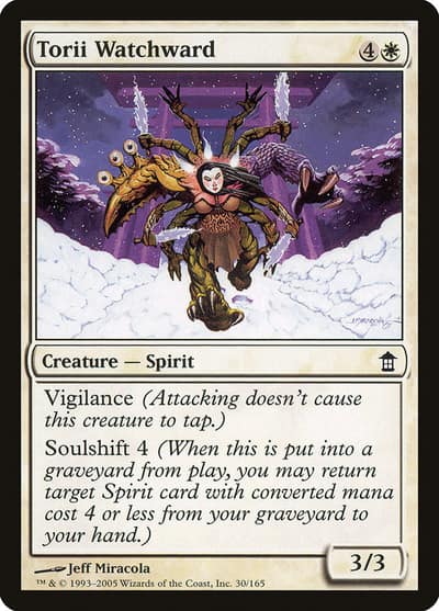 Torii Watchward 30 Saviors of Kamigawa Magic card