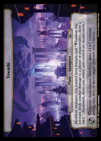 Towashi MOC-67 March of the Machine Commander Magic card